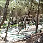 公寓式酒店 Sol Parc &